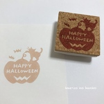 HAPPY HALOWEENのはんこ