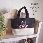 星柄トートバッグ猫 浮き輪 黒 手描き 一点物