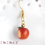 🍎リアル追求🍎（片耳分）リンゴ イヤリング･ピアス