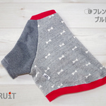 フレンチブルドッグ・パグ 用【フレブル 犬服】(袖付き・グレー×シロ)  リボンラグラントレーナー