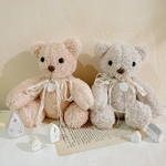 New素材＊fluffy bear＊モスピンク