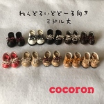 yuika1109様専用 ドール靴