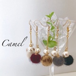 ファーボール×パールピアス／イヤリング