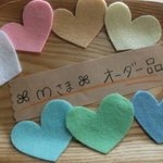 【ｍさまオーダー品】ガーランド♪