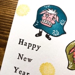 ししまいスタンプと　多色押しはんこの3点セット