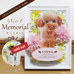 オーダーメイド　ペットメモリアルグッズ・ペット位牌　～思い出をかたちに～　/ピンクフラワータイプ