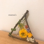 ナチュラ ウッドリース ☆玄関 トイレ 部屋飾りに☆