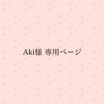 【オーダー品】 リニューアル♪   フラワーリース♡ソーラーローズのナチュラルリース♡フレッシュグリーン