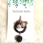 秋冬ジャラジャラポニーフック