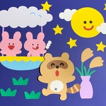 壁面 ❁お月見❁