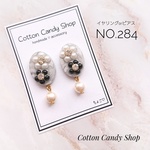 ꒰⑅No.284⑅꒱ 大理石柄 フラワー イヤリング/ピアス