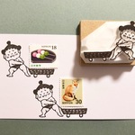 何でも運ぶシリーズ×力士
