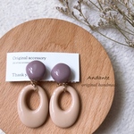 くすみカラー×オーバル   (くすみパープル)