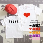 運動会に人気！　❤︎ ×  名入れTシャツ