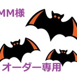 RMM様オーダー専用　ハロウィンバンダナチョーカー  襟付きバンダナチョーカーNEO