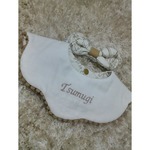 erami様専用ページ