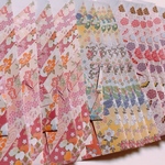 ハンドメイド  お箸入れ  Ｎｏ．1
