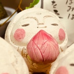 白豆地蔵さま(蓮の蕾)