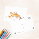4枚セット。絵本のような。ポストカード "花咲く原っぱの親犬と子犬" PC-325