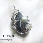 パイライトブラックペンダント（ワイヤージュエリー☆ワイヤーアクセサリー☆ワイヤーラッピング天然石ネックレス）