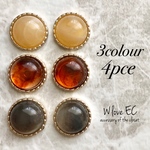 【4pce】マーブルカボション