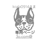イエロー＊スエード調ストラップ