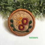 お花の刺繍ブローチ✴︎567