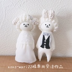 nono-mari22様専用受注作品