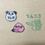 genki100bai様専用