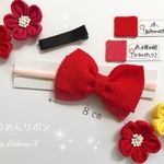 3日以内 ≪8cmリボン≫赤色と 赤珊瑚色の可愛らしく2色重ねた ふっくら ちりめんリボン