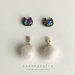 ネコとフェイクファーの2wayピアス(ivory)