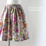 リバティ*ギャザースカート*120cm*カラフル