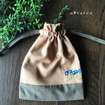 青い刺繍のお花が可愛い！切り替えミニ巾着袋・小物入れ・ポーチ