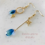 【再販】涙の雫✨アシンメトリー　サージカルステンレスピアスorイヤリング