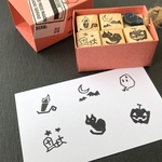 ハロウィンBOX［A］ゴム版はんこ