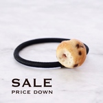 【SALE60%OFF】ぶどうパンのヘアゴム
