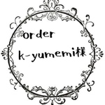 k-yumemi様専用