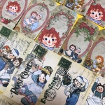 ＊1.   ラガディ・アン & アンディ フレークシール