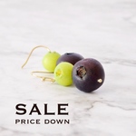【SALE50%OFF】ブルーベリーのピアス