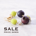 【SALE50%OFF】ブルーベリーのバッグチャーム