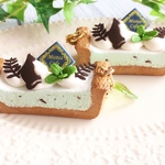 チョコミントタルト【バッグチャーム】
