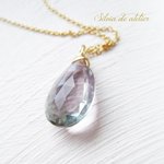 １点もの　希少AAA　LLサイズ　宝石質フローライト　ワイヤー巻　ペアシェイプ　14kgf　チェーンネックレス