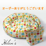 おしゃれペットベッド　★s様オーダー品★