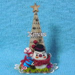ハッピークリスマスB　ちびだるまツリー