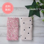 【送料無料】スナップの色が選べる☆抱っこ紐よだれカバー * house