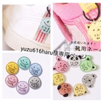 yuzu616haru様専用ページ