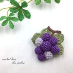 葡萄のブローチ(紫薄紫) *レース編み