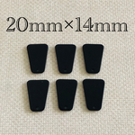 importアクリルプレートチャーム ブラック 6個入り