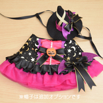 魔女ドレス2019①
