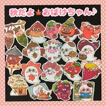 ❤︎秋だよ🍁おばけちゃん❤︎ パネルシアター